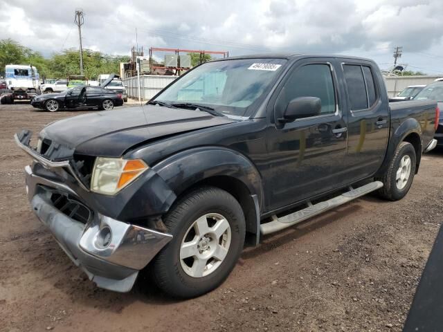 Nissan Frontier