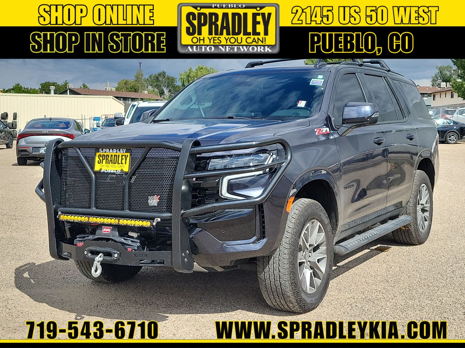 2023 CHEVROLET Tahoe