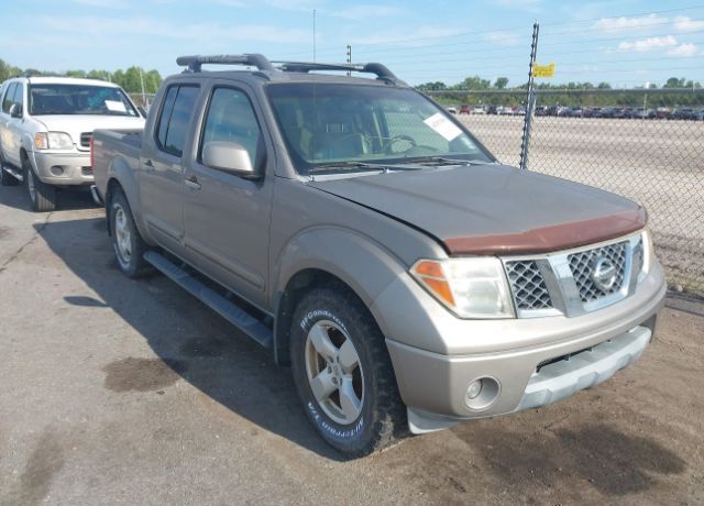 Nissan Frontier