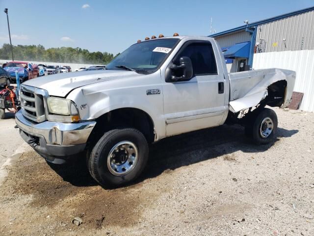 Ford F-250