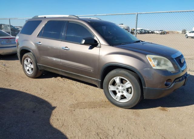 GMC Acadia