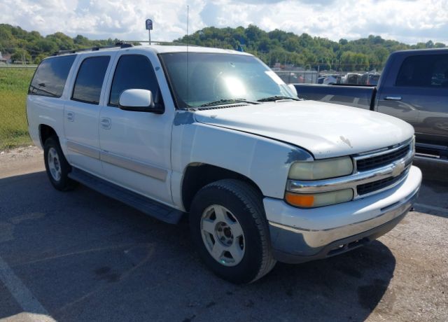 Chevrolet Suburban