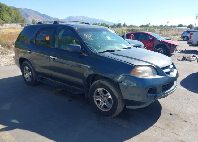 Acura MDX