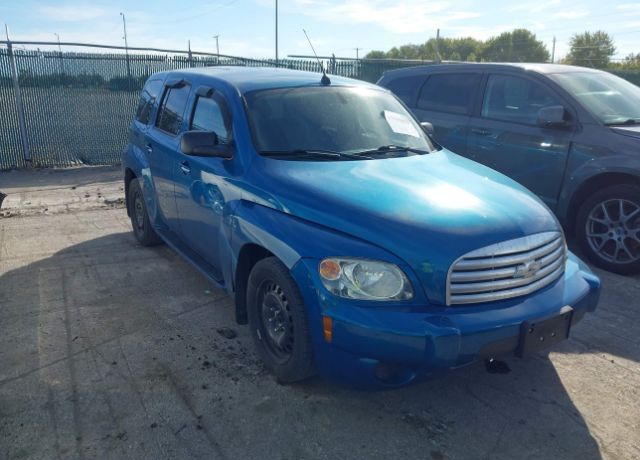 Chevrolet HHR