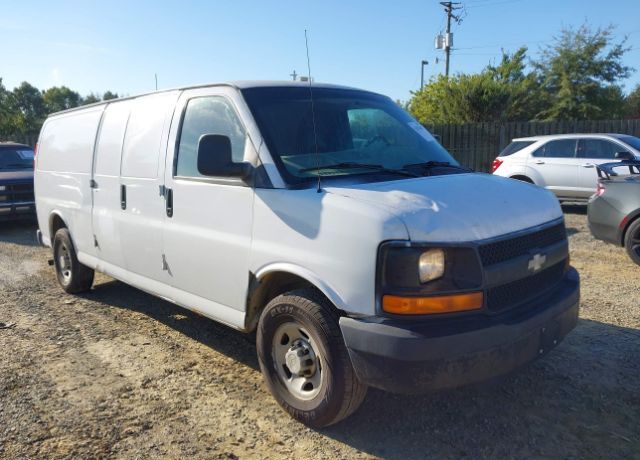 Chevrolet Express