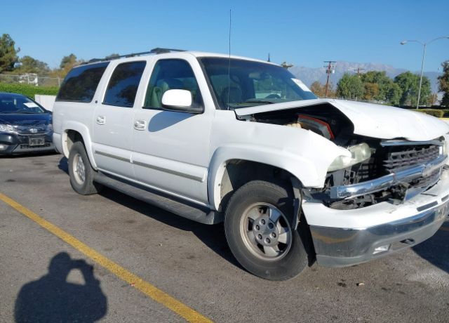 Chevrolet Suburban