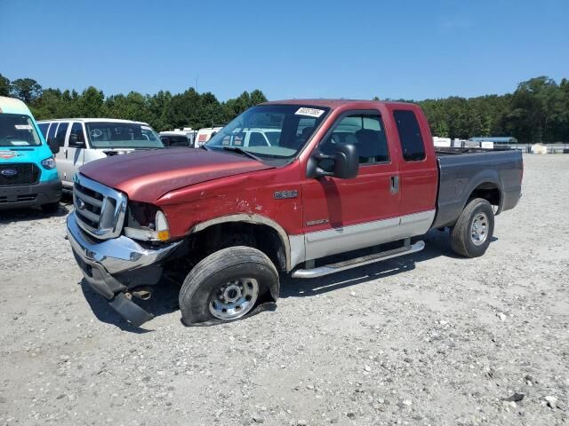 Ford F-250