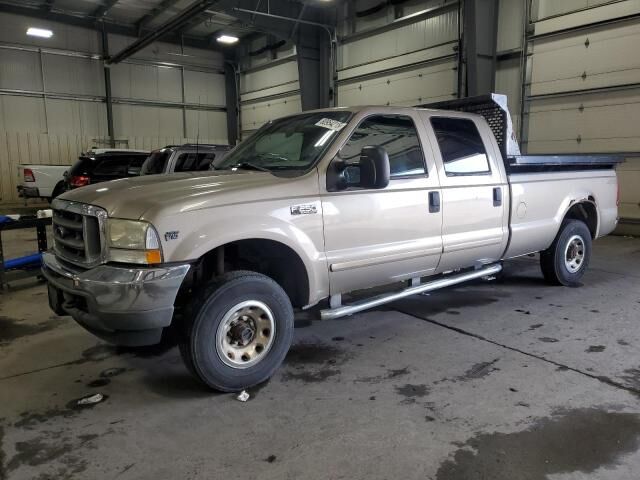 Ford F-250