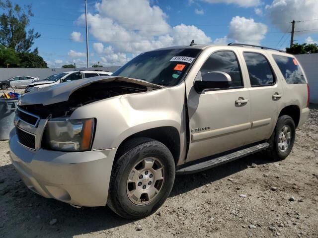 Chevrolet Tahoe