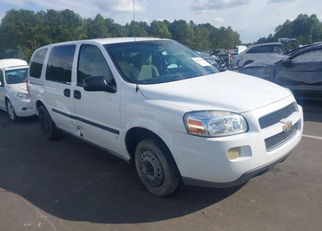 Chevrolet Uplander