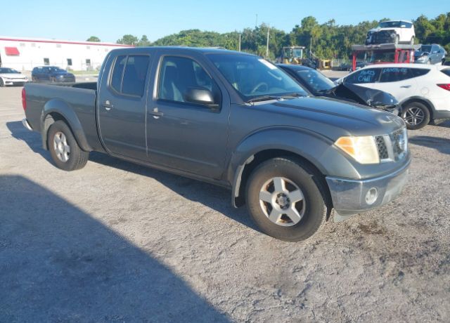 Nissan Frontier
