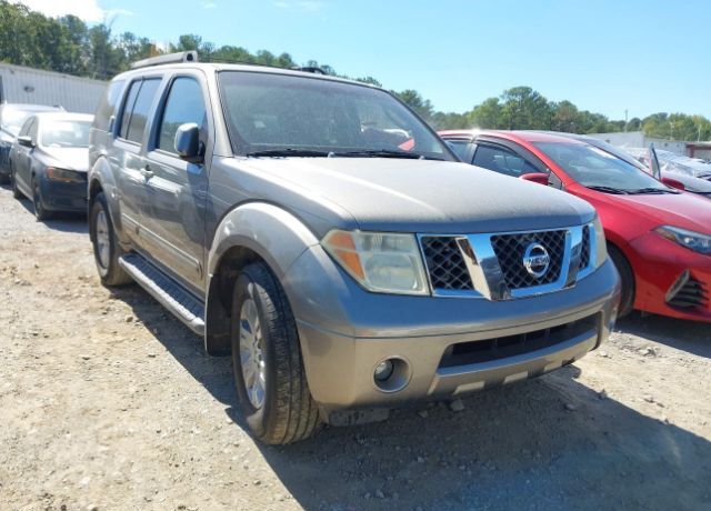 Nissan Pathfinder