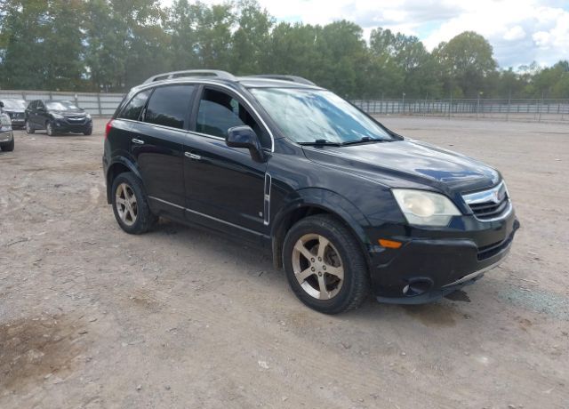 Saturn Vue