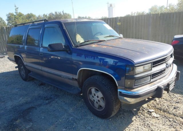 Chevrolet Suburban