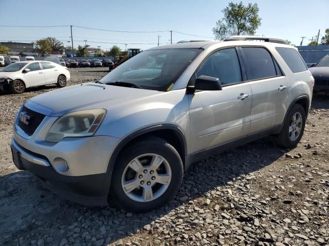 GMC Acadia