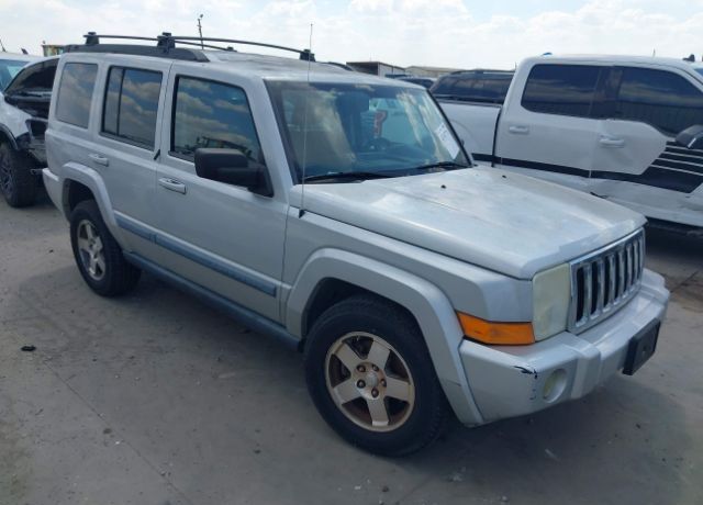 Jeep Commander