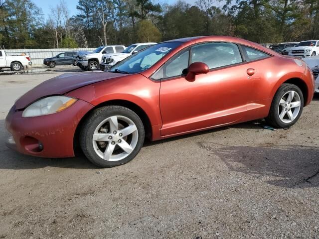 Mitsubishi Eclipse