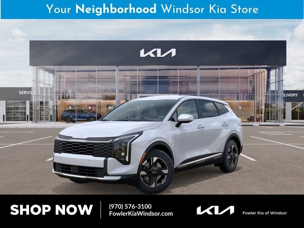 2026 KIA Sportage