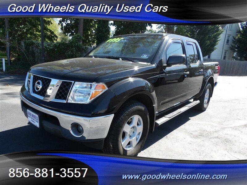 Nissan Frontier