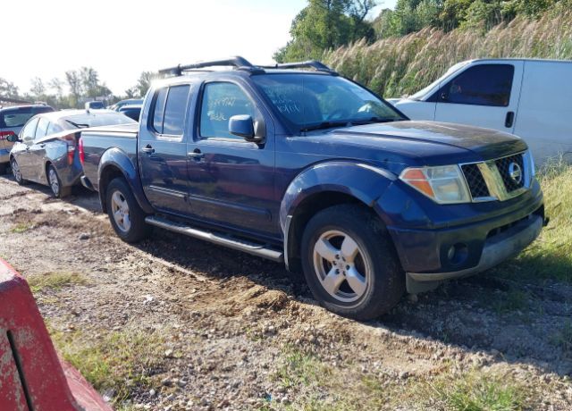 Nissan Frontier