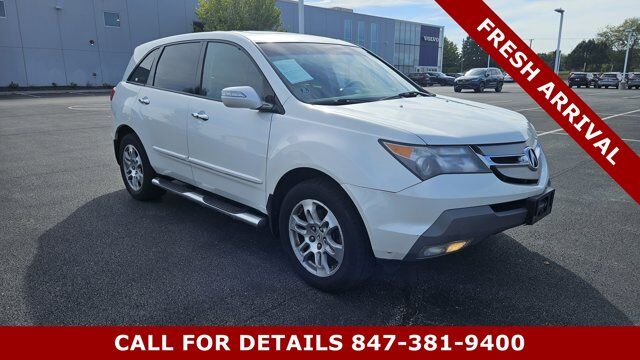 Acura MDX