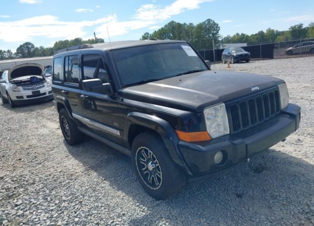Jeep Commander