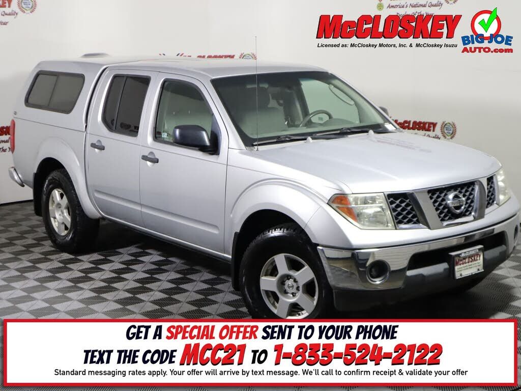 Nissan Frontier