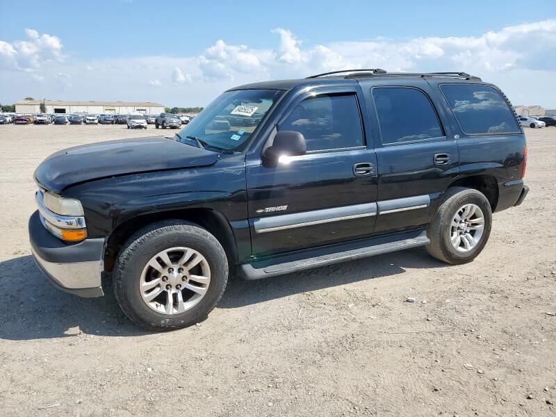 Chevrolet Tahoe