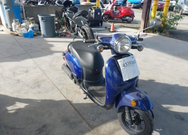 Honda NCH50 (METROPOLITAN)