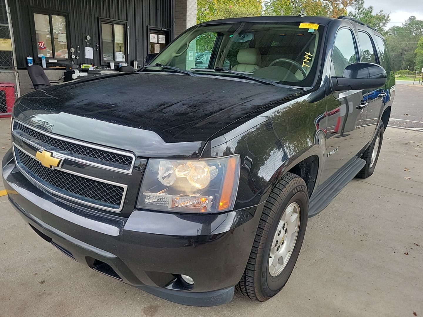 Chevrolet Tahoe