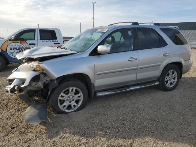 Acura MDX