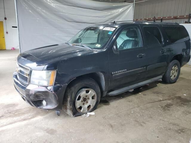Chevrolet Suburban