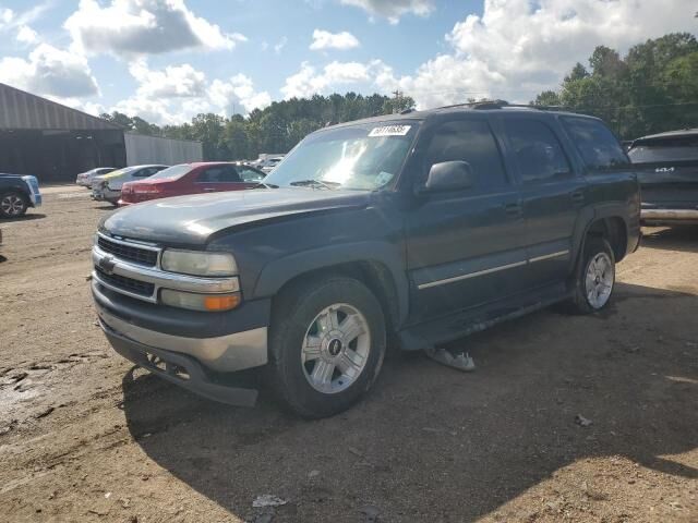 Chevrolet Tahoe