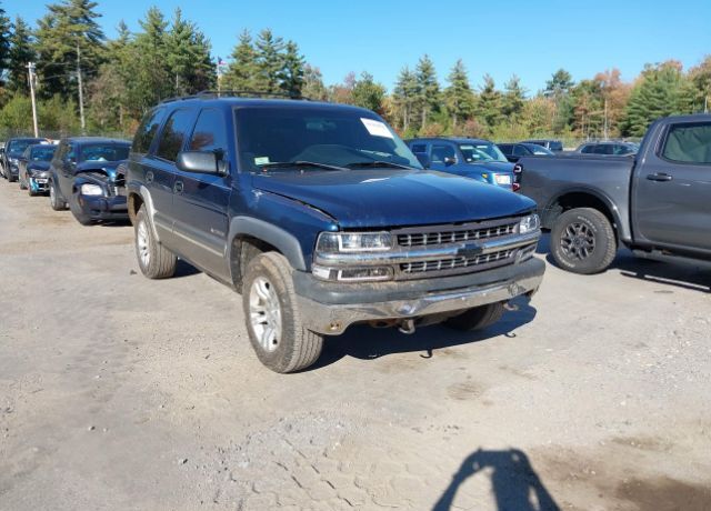 Chevrolet Tahoe