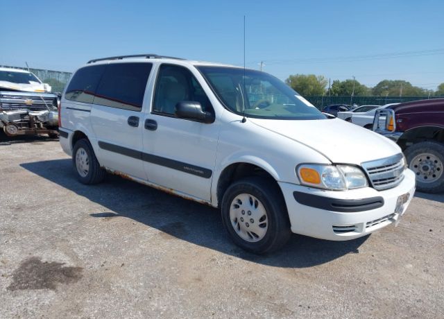 Chevrolet Venture