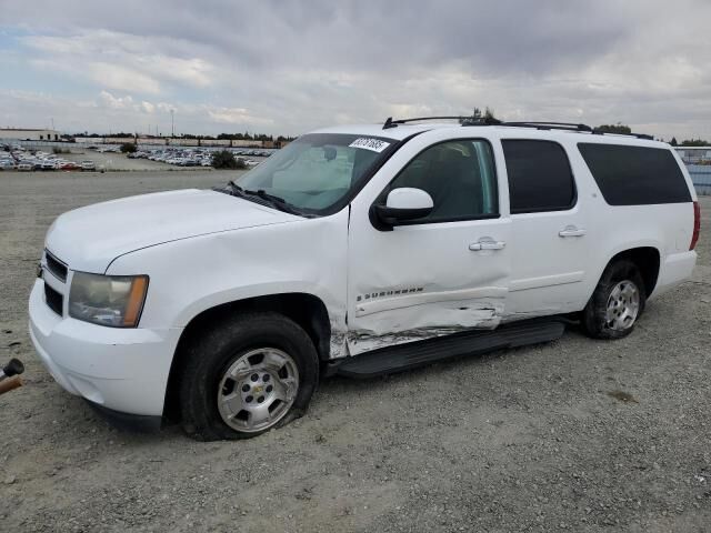 Chevrolet Suburban