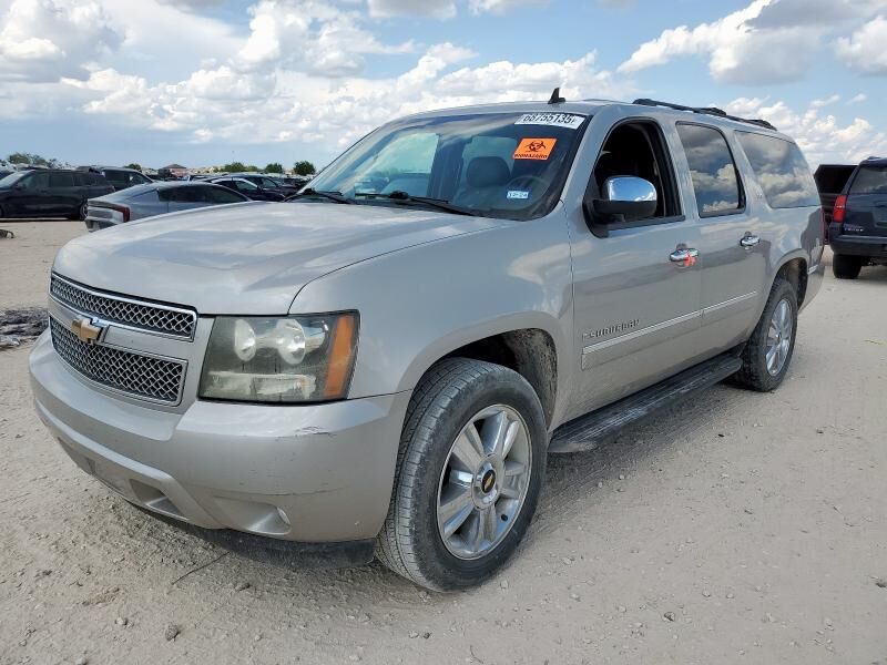 Chevrolet Suburban
