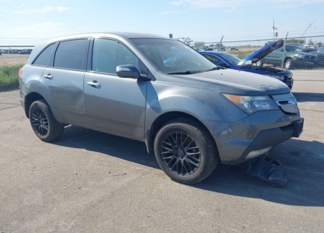 Acura MDX