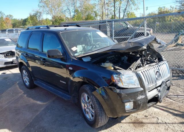 Mercury Mariner