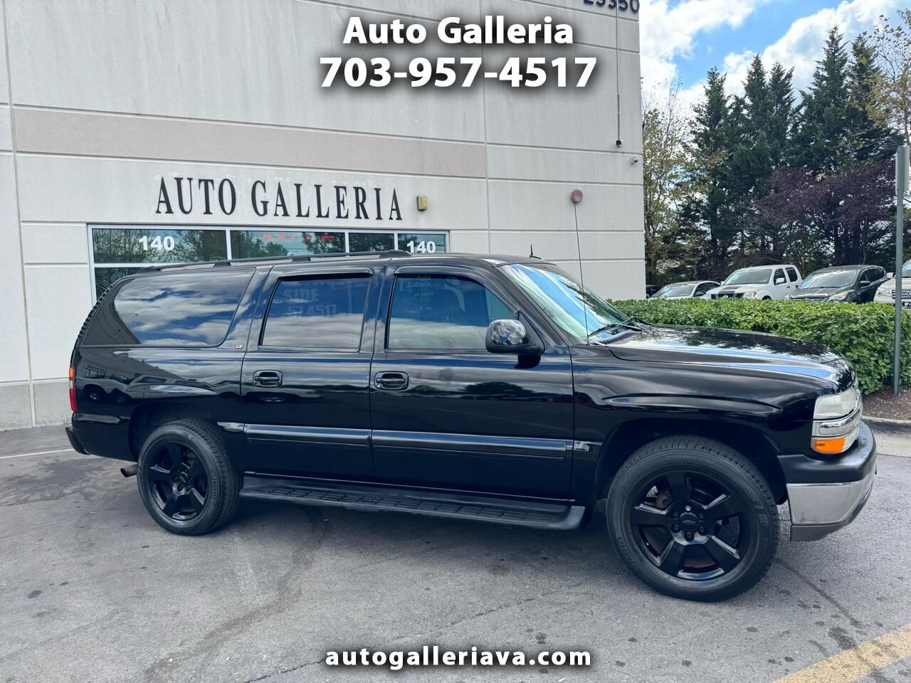 Chevrolet Suburban