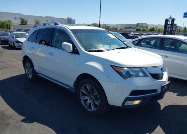 Acura MDX