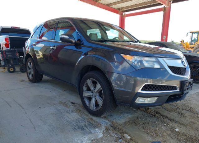 Acura MDX