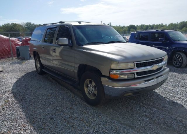 Chevrolet Suburban