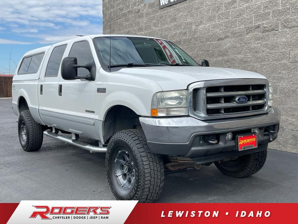 Ford F-250