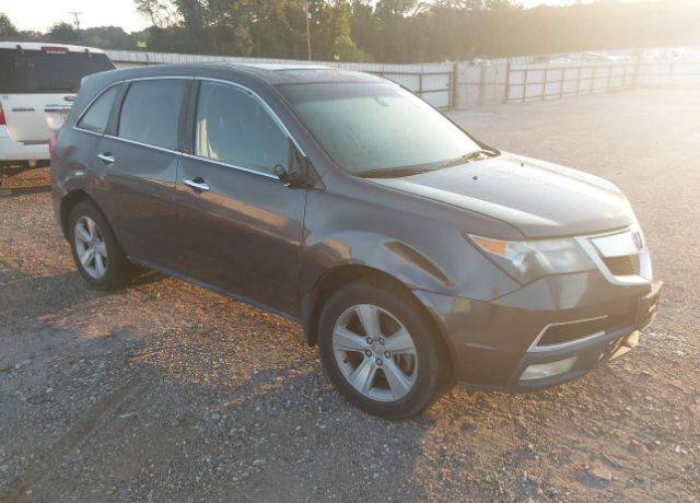 Acura MDX