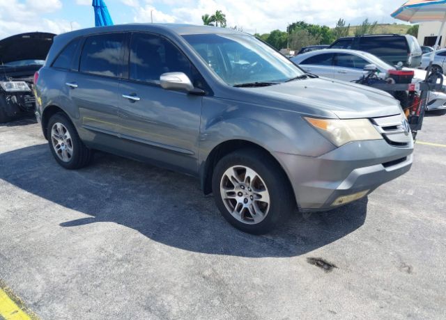 Acura MDX