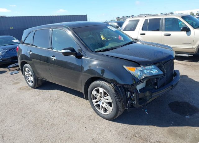 Acura MDX