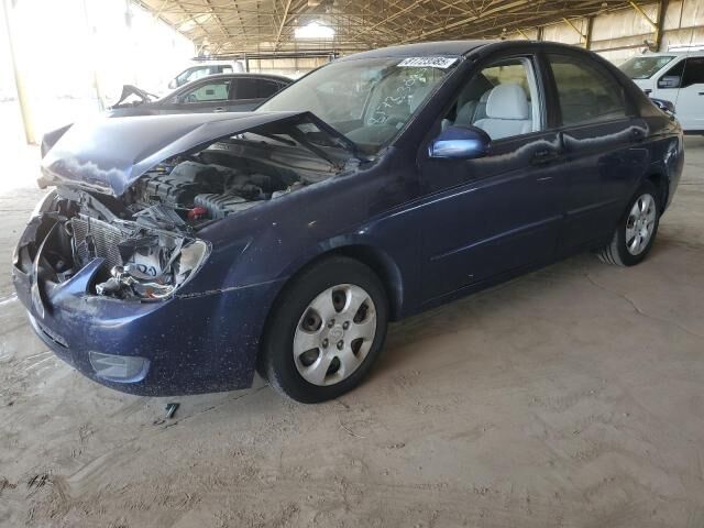 Kia Spectra