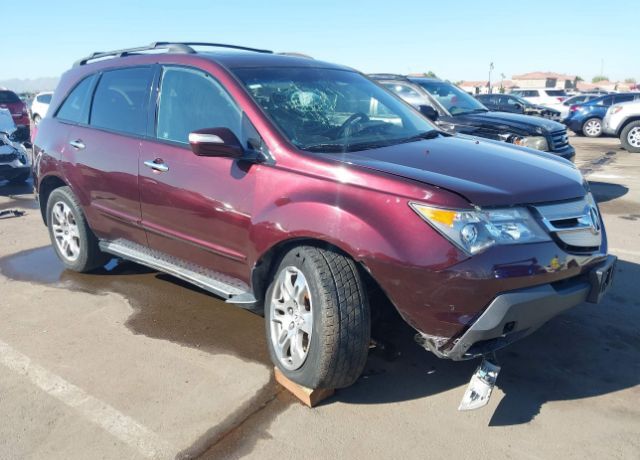 Acura MDX