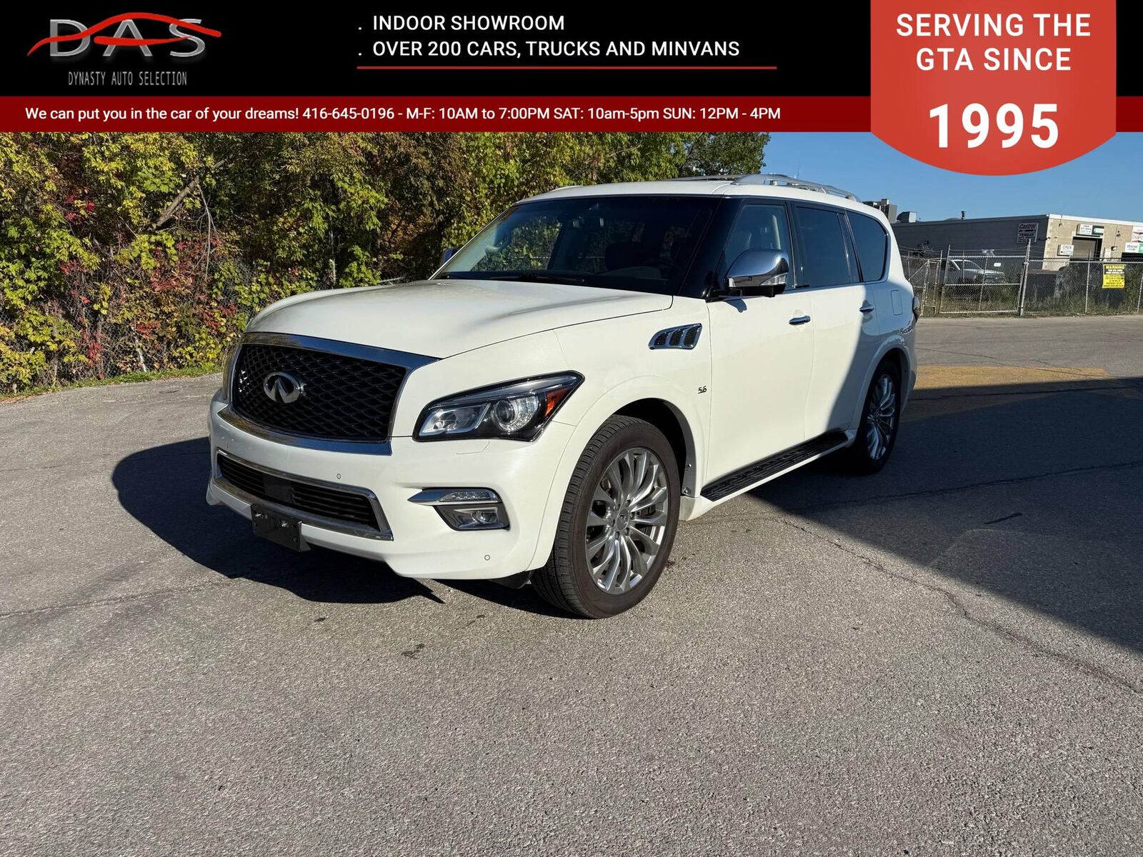 Infiniti QX80